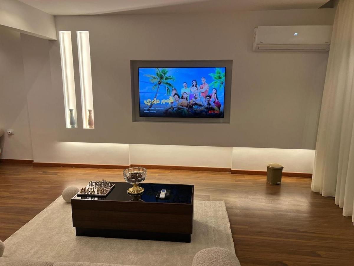 Nilefront Cozy Escape *